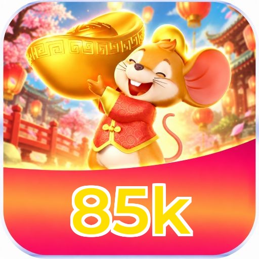 85k Download Speed Test Logo - Teste de Velocidade Certificado